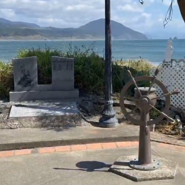 Port Orford Visitor Center - Webpage Image