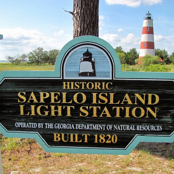 The Sapelo Island Lighthouse sits just 200 yards from the beacon light.