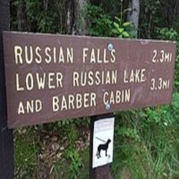 Suggested destination image for Russian River Falls 