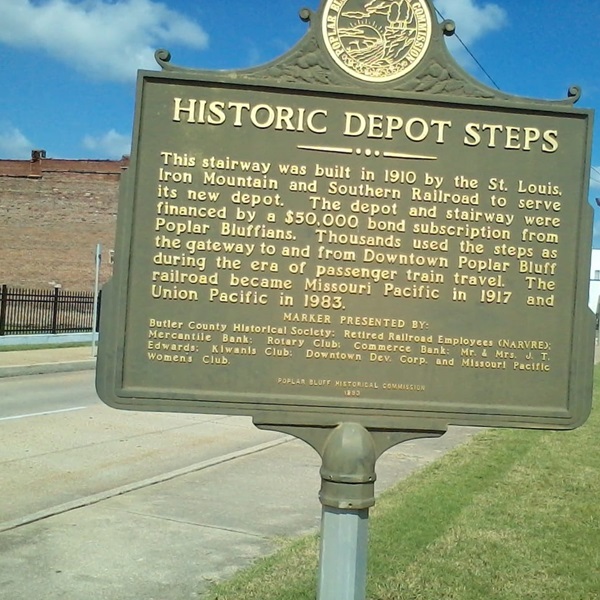 Suggested image for Poplar Bluff Historic Train Depot 