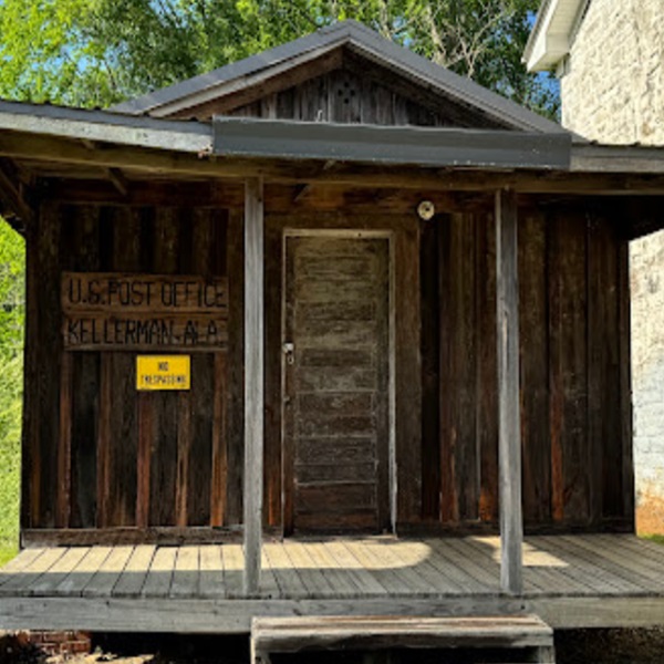 The Alabama Mining Museum is dedicated to the history of coal mining in Alabama and the Walker County region where coal mining was a major industry.  