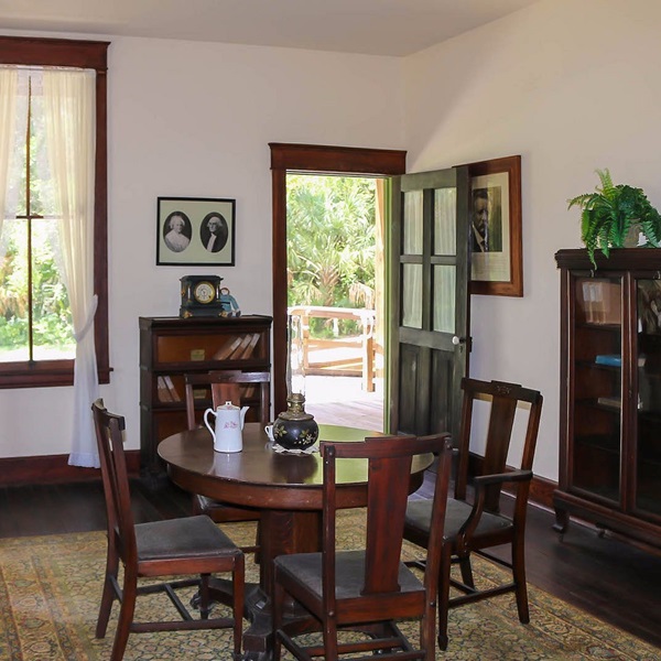 Koreshan State Historic Park was established in 1961 to preserve the remaining buildings and artifacts of the Koreshan Unity and to interpret their history for the public. 
