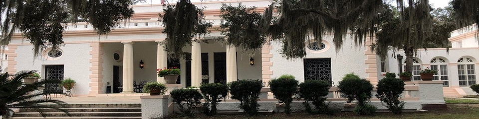 Sapelo Island Visitors Center  - Header Image