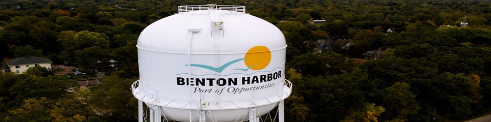 Benton Harbor Downtown Development Agency  - Header Image