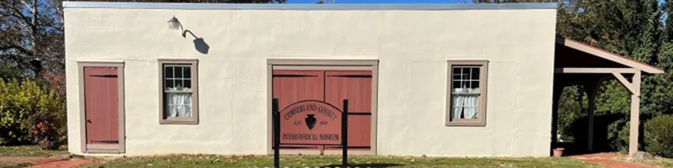 Alan Ewing Carman Museum of Prehistory - Header Image